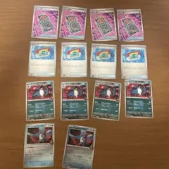 ポケモンカード ロケット団のドンカラス ポケパット　ロケット団のレシーバーのサムネイル
