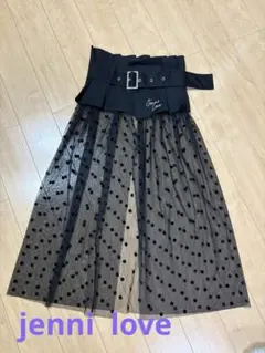 jenni love ロング巻きスカート