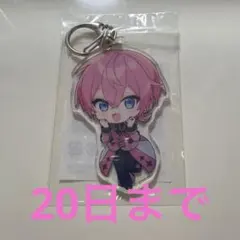 2026年最新】AMPTAK×COLORSけちゃの人気アイテム - メルカリ
