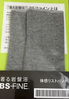 Item thumbnail for item d44f2b45-f0be-4716-8ae5-d66be6ab47ab