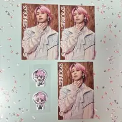 Snow Man SERIOUS すのぷくシール じゃんけんカード　佐久間大介