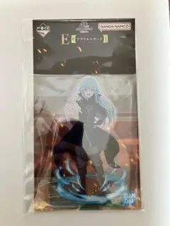 転スラ　リムル アクリルスタンド　一番くじ　紅蓮の絆編