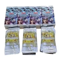 未開封 シュリンク付き 遊戯王 トゥーン・ウィッチクラフト 破械 8box