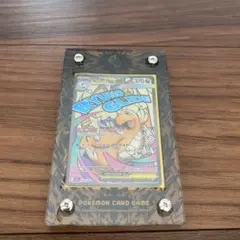 メガカイリューex MA MEGA ハイクラスパック MEGAドリームex 2…