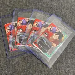 ワンピース カードゲーム 一番くじ ルフィ 4枚セット