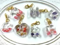 イニシャル　チャーム　まとめ売り