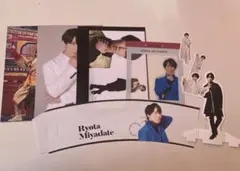 SnowMan 宮舘涼太 厚紙 まとめ売り