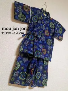 花火 甚平 男の子 120cm 110cm mou jon jon ムージョン