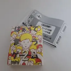 はあって言うゲーム mini 2 ガチャガチャ