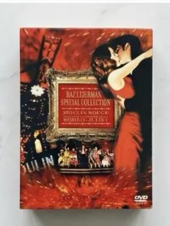 バズ・ラーマン スペシャル・コレクション DVD 3枚組【新品•未開封