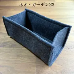 新品バッグインバッグ インナーバッグ エタン色 グレー色 30cm - メルカリ