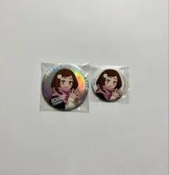 僕のヒーローアカデミア ベースヤードトーキョー 缶バッジ 麗日