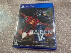 PS4 雷電V ディレクターズカット Director's Cut 限定版 新品