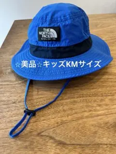 ⭐︎美品⭐︎THE NORTH FACE キッズホライズンハット ブルー KMサイズのサムネイル