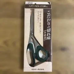 Item thumbnail for item f4781ca2-20f1-46d0-8d76-e347783a9f31