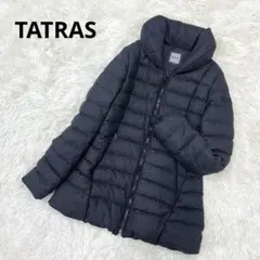 タトラス ダウンジャケット