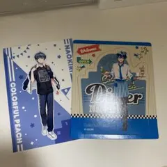 からピチ カラフルピーチ なおきりさん まとめ売り