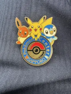 ポケモンセンター サッポロ 限定 ロゴピンズ2009 ポケモンセンターサッポロ 限定 ロゴピンズ2009 - メルカリ