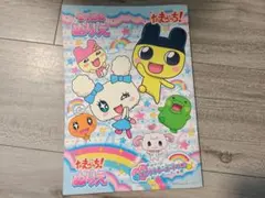 ジュエルペット　てぃんくる☆　1巻　てんとう虫コミックススペシャル 値下げ ジュエルペット てぃんくる☆ 1巻 てんとう虫コミックス