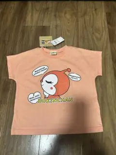 新品タグ付きアンパンマン Tシャツドキンちゃん95