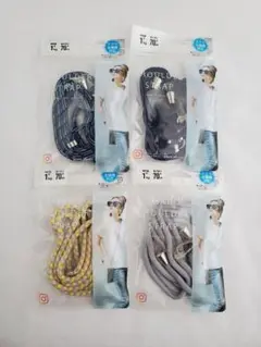 4セット 新品未開封 ブルベ夏