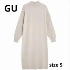 GU ジーユー　スウェットライクハイネックニットワンピース　Sサイズ