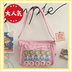 Item thumbnail for item b3e58bdf-74aa-406e-b8ee-3e79a5eae90c