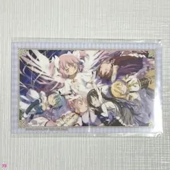 魔法少女まどか☆マギカ まどマギ くじ引き堂 特典 ミニ ブロマイド