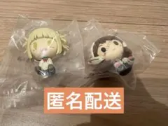 一番くじ　ヒロアカ　H賞　ちょこのっこ　トガヒミコ　お茶子
