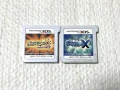 ニンテンドーDS 3DS ソフト2本 ポケットモンスター ウルトラサン X
