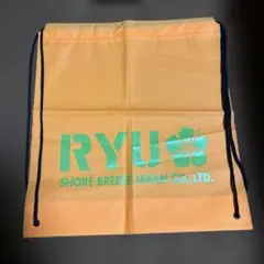 Item thumbnail for item c3c25433-f050-411c-909e-e35f14eff6a5