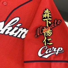 たくみ様 リクエスト 3点 まとめ商品