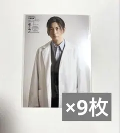 2026年最新】木村良平 ブロマイドの人気アイテム - メルカリ