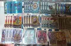 2025年最新】青黒魔道具デッキの人気アイテム - メルカリ