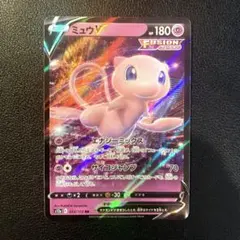 2026年最新】ポケモンカード vstarユニバース ミュウの人気アイテム