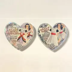 まここ様 リクエスト 4点 まとめ商品