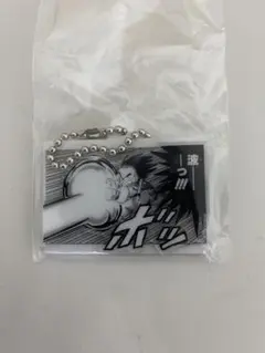 ドラゴンボール カメハメハチャームコレクション 40周年 ゲンキダマツリ先行