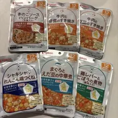 ピジョン Pigeon ベビーフード 12ヵ月