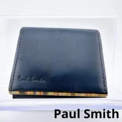 マサラッキ様 リクエスト 3点 まとめ商品