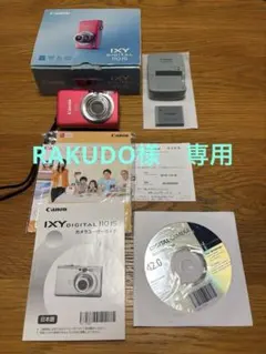 Canon IXY DIGITAL 110ISピンク
