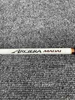 SHIMANOロッド ARCIERA MADAI 40-255 船竿 2ピースのサムネイル