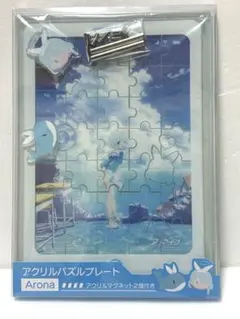 ブルーアーカイブ アロナ クジラ ムードランプ - メルカリ
