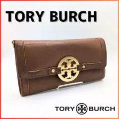 トリーバーチ 長財布 ブラウン レザー TORY BURCH ロゴ金具のサムネイル