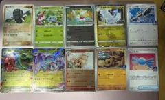A*A様 ポケモンカード　プロモカード　10枚セット　③