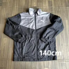 PUMA フルジップジャケット 140cm 黒/グレー　サッカー　男の子　薄手