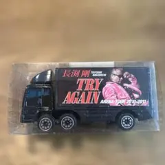 2026年最新】長渕 剛 ミニカーの人気アイテム - メルカリ