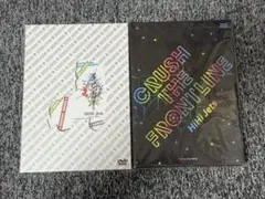 HiHi Jets DVDセット