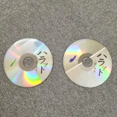 CD 2枚組 ハラッド 原由子 京都物語 恋は、ご多忙申し上げます 鎌倉物語
