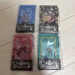 Item thumbnail for item 1b1b02ea-36d9-4188-8705-d8339de213a9