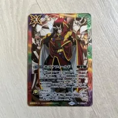 2026年最新】キズナフィールドの人気アイテム - メルカリ